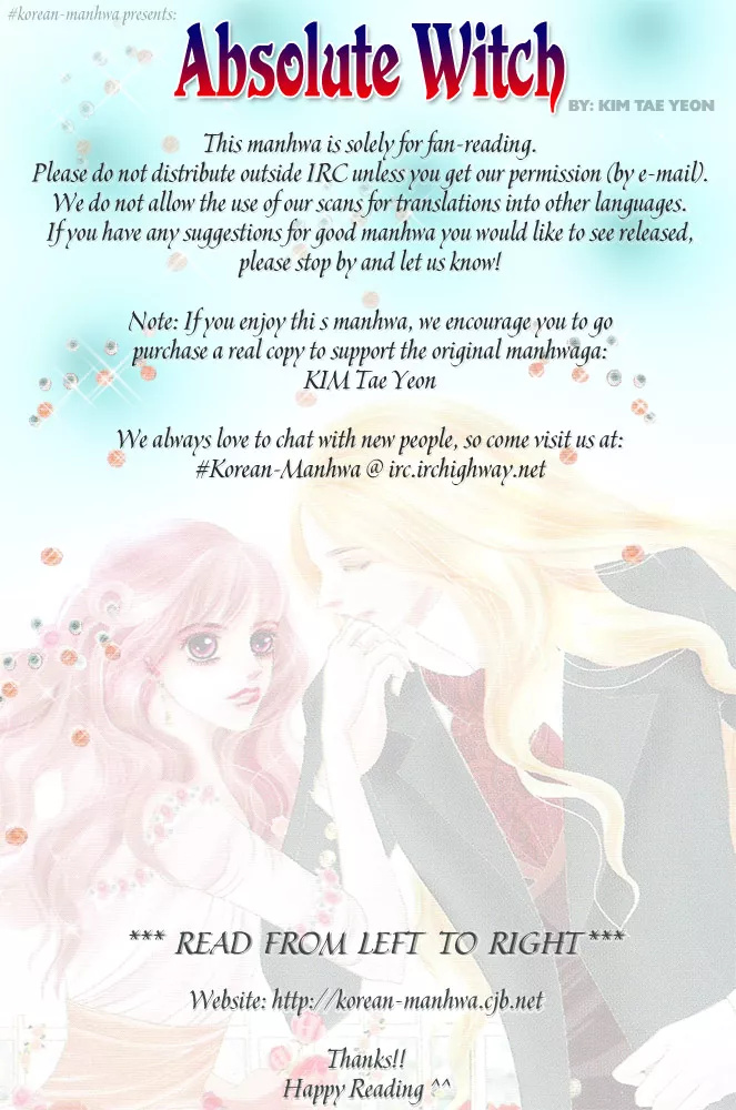 Absolute Witch Vol. 1 Ch. 3 第25页