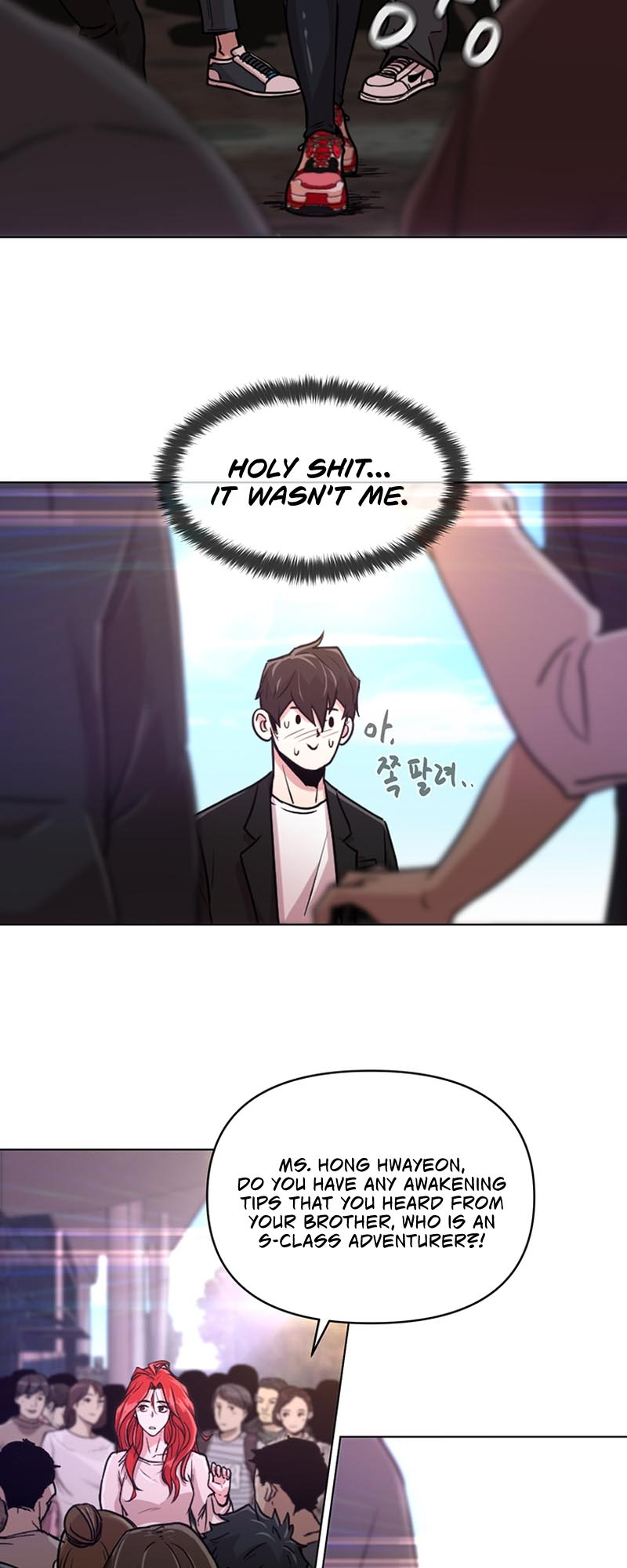 Martial Arts Alone Vol. 1 Ch. 2 第47页