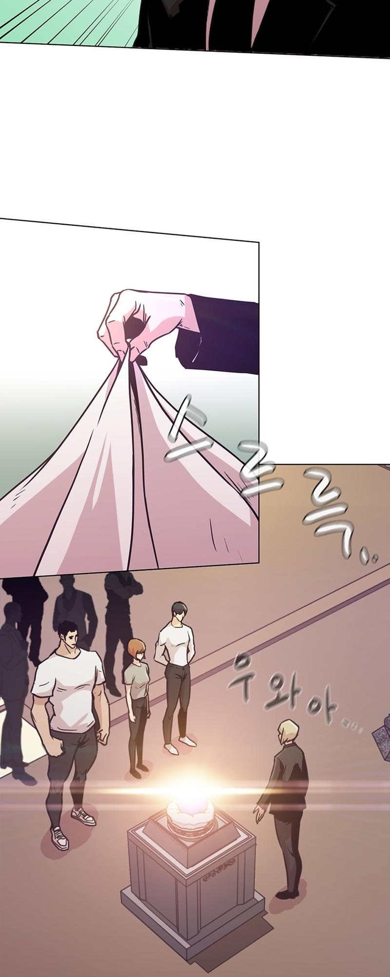 Martial Arts Alone Vol. 1 Ch. 2 第54页