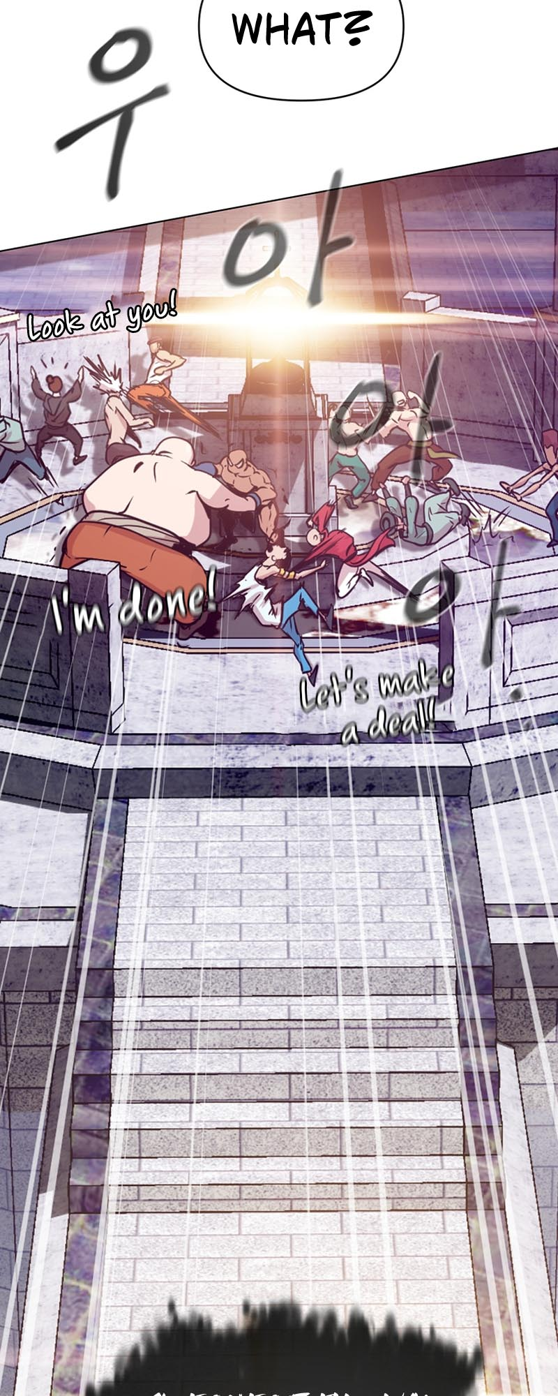Martial Arts Alone Vol. 1 Ch. 2 第76页