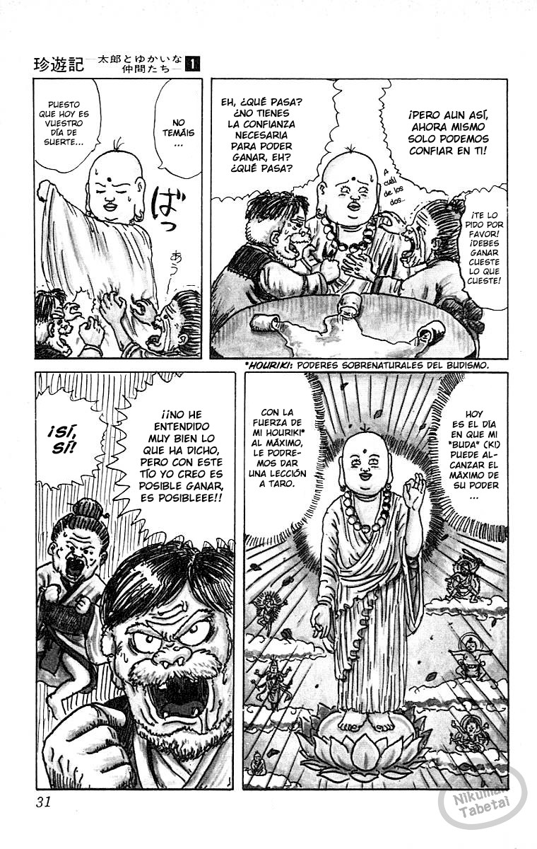 Chinyuuki El encuentro del destino 第28页