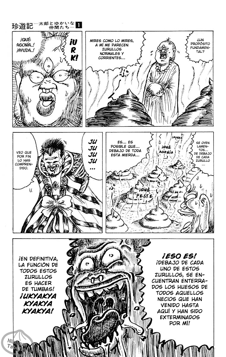 Chinyuuki El encuentro del destino 第42页