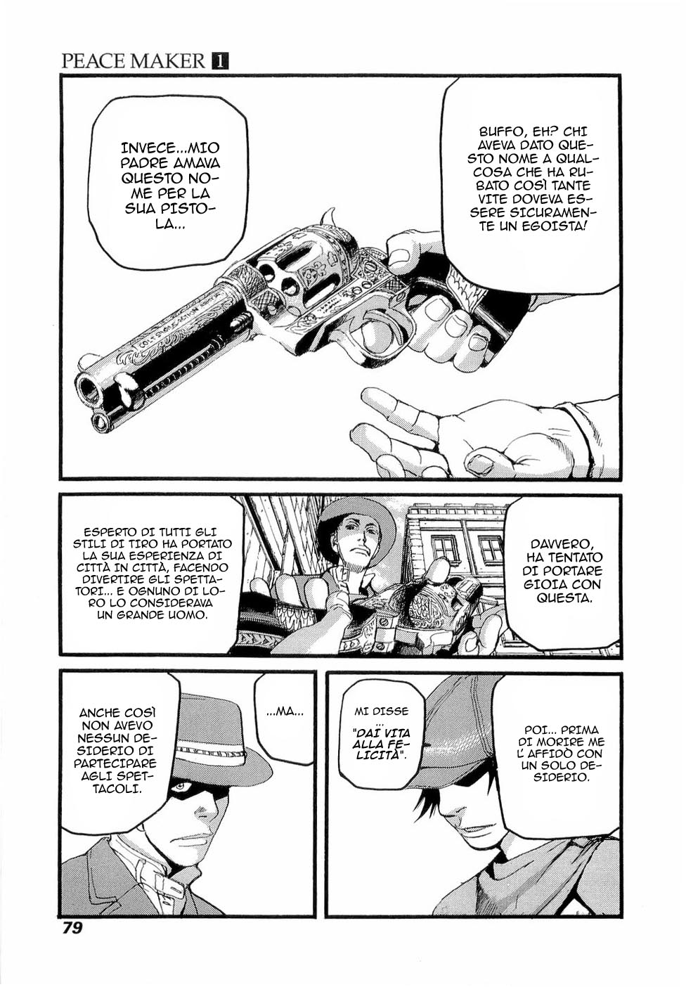 Peace Maker Vol. 1 Ch. 2 第18页
