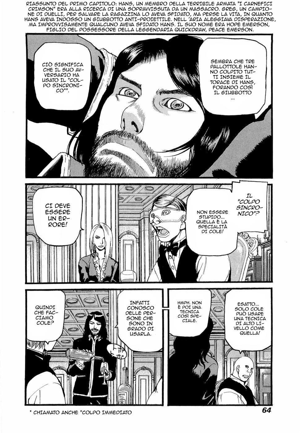 Peace Maker Vol. 1 Ch. 2 第3页