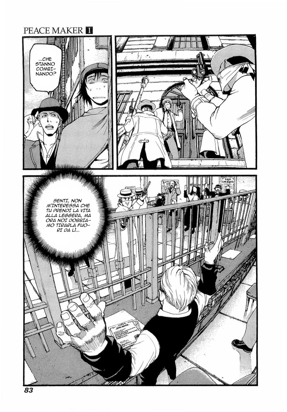 Peace Maker Vol. 1 Ch. 2 第22页