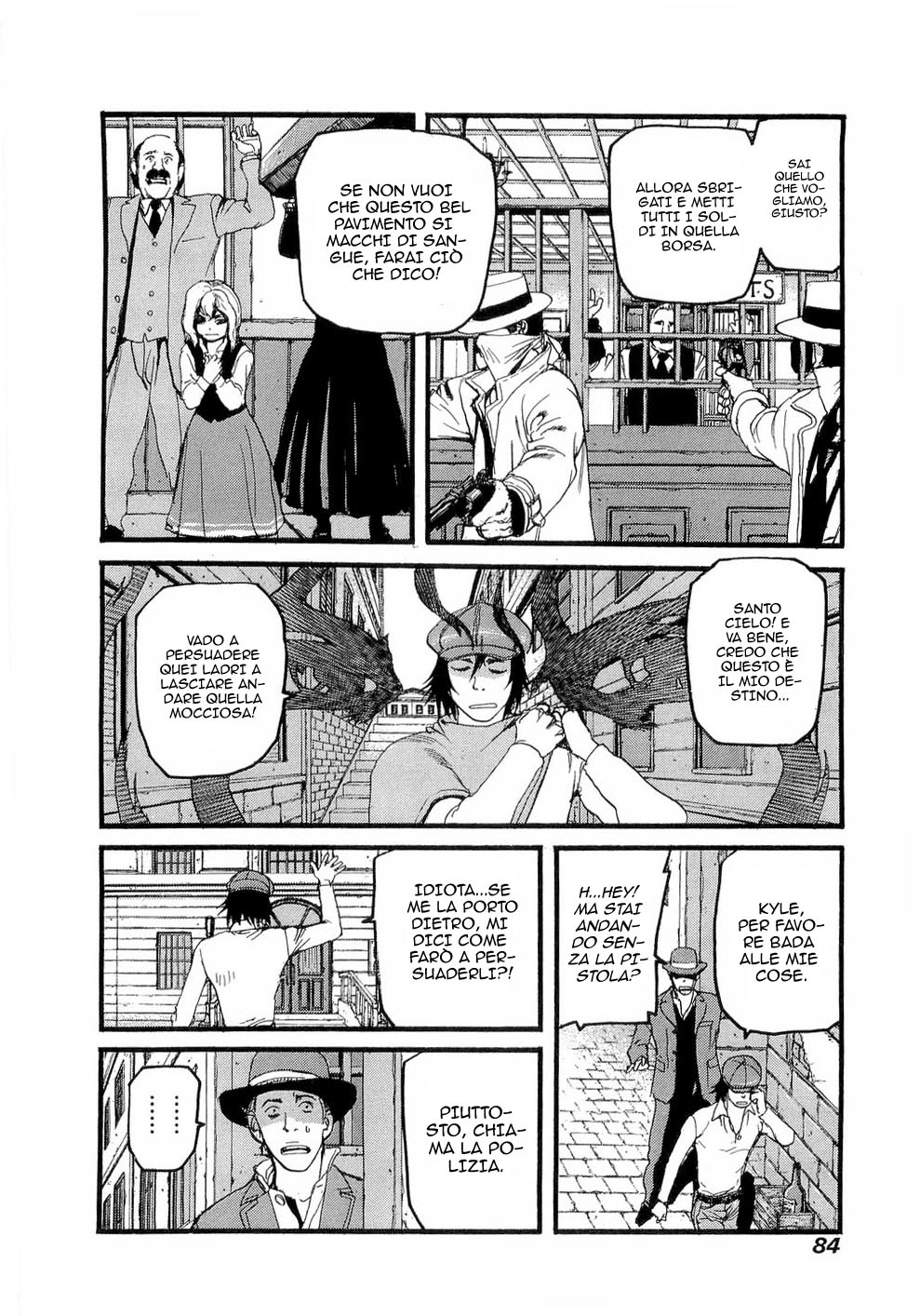 Peace Maker Vol. 1 Ch. 2 第23页
