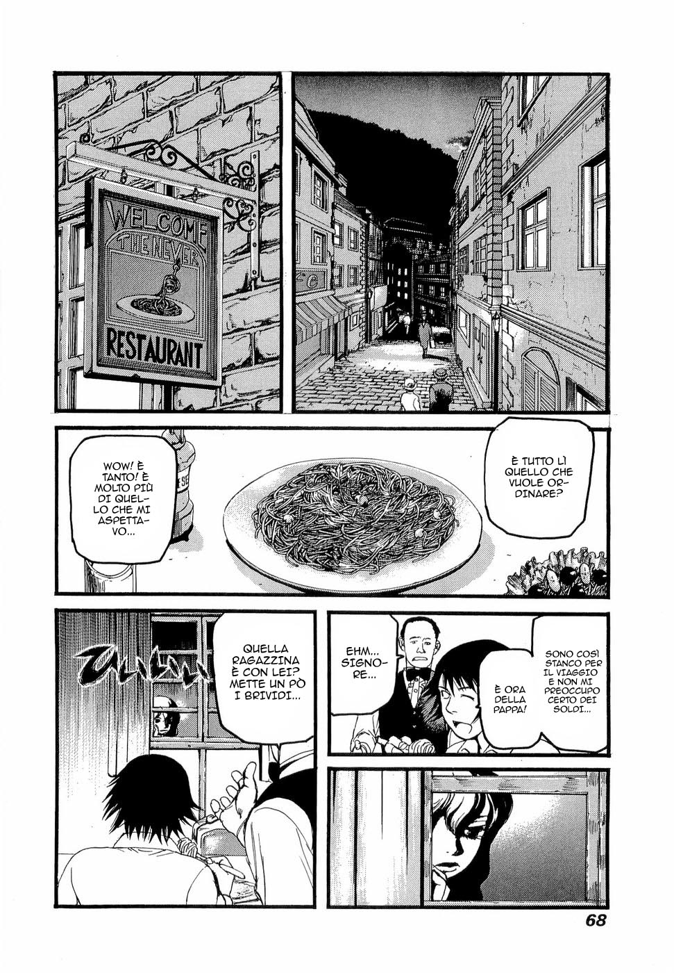 Peace Maker Vol. 1 Ch. 2 第7页