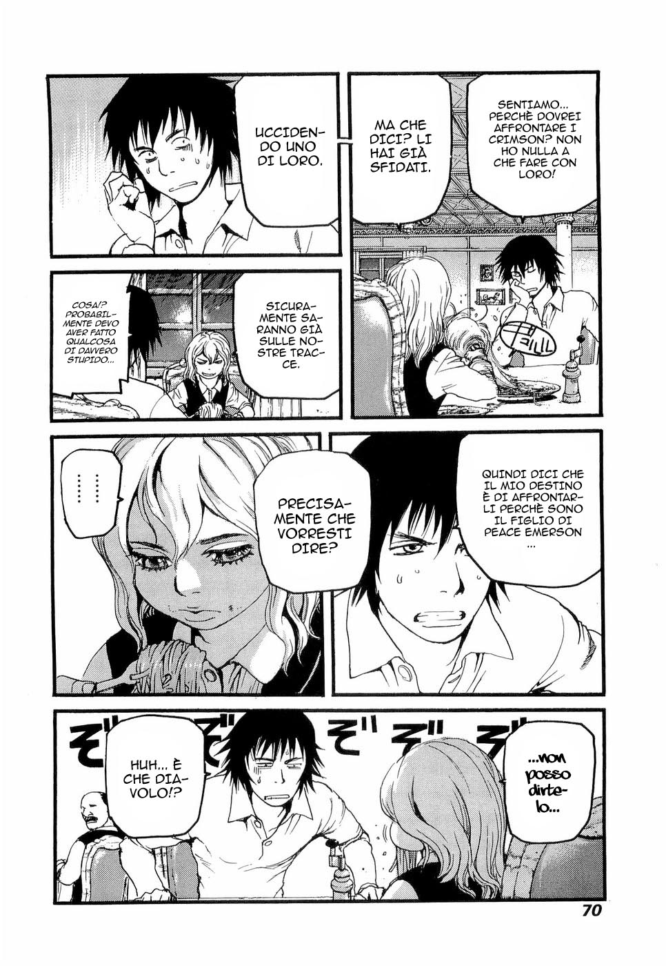 Peace Maker Vol. 1 Ch. 2 第9页