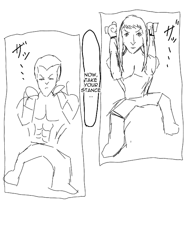 Fist of the Seeker Awakening 第1页