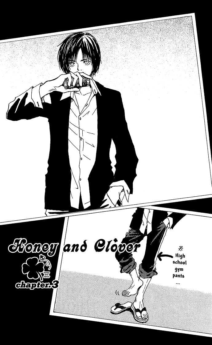 Honey and Clover Vol. 1 Ch. 3 第3页