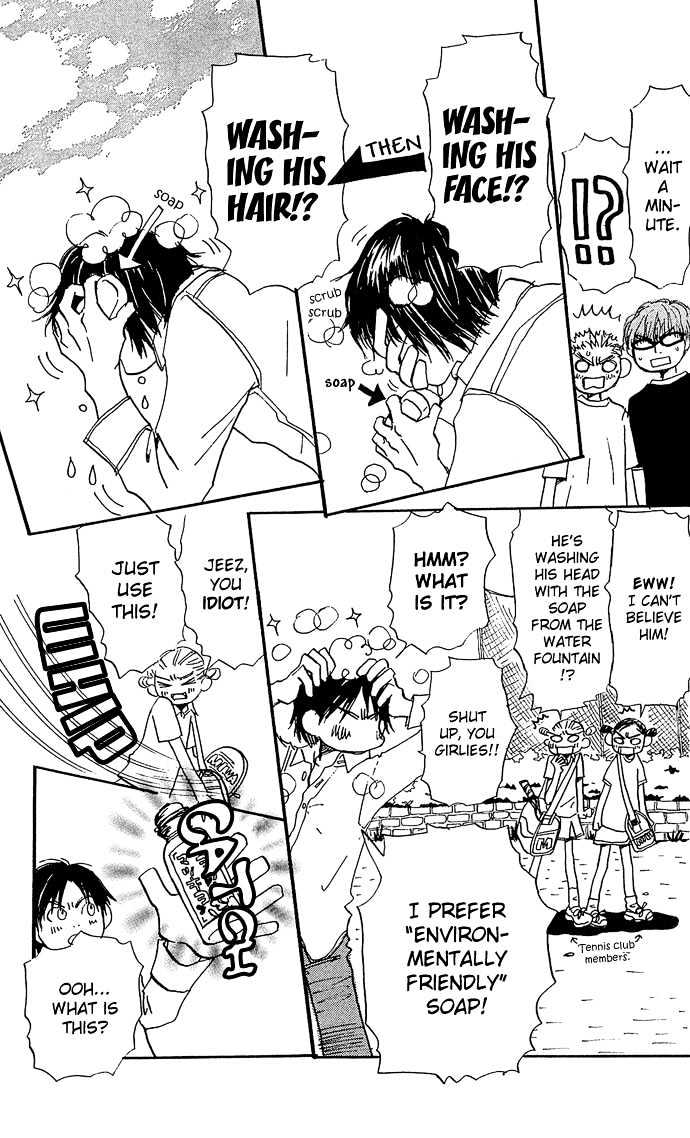 Honey and Clover Vol. 1 Ch. 3 第9页
