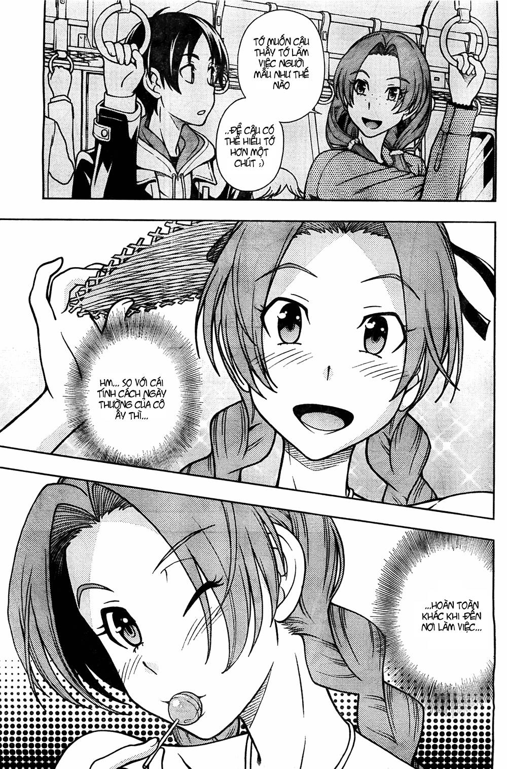 Iinazuke Kyoutei Vol. 2 Ch. 5 第13页