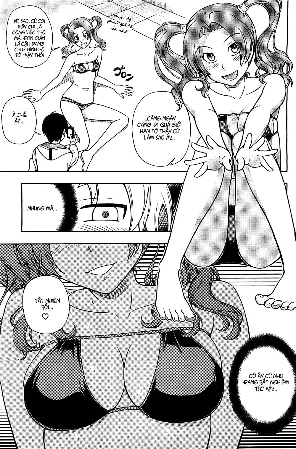 Iinazuke Kyoutei Vol. 2 Ch. 5 第19页
