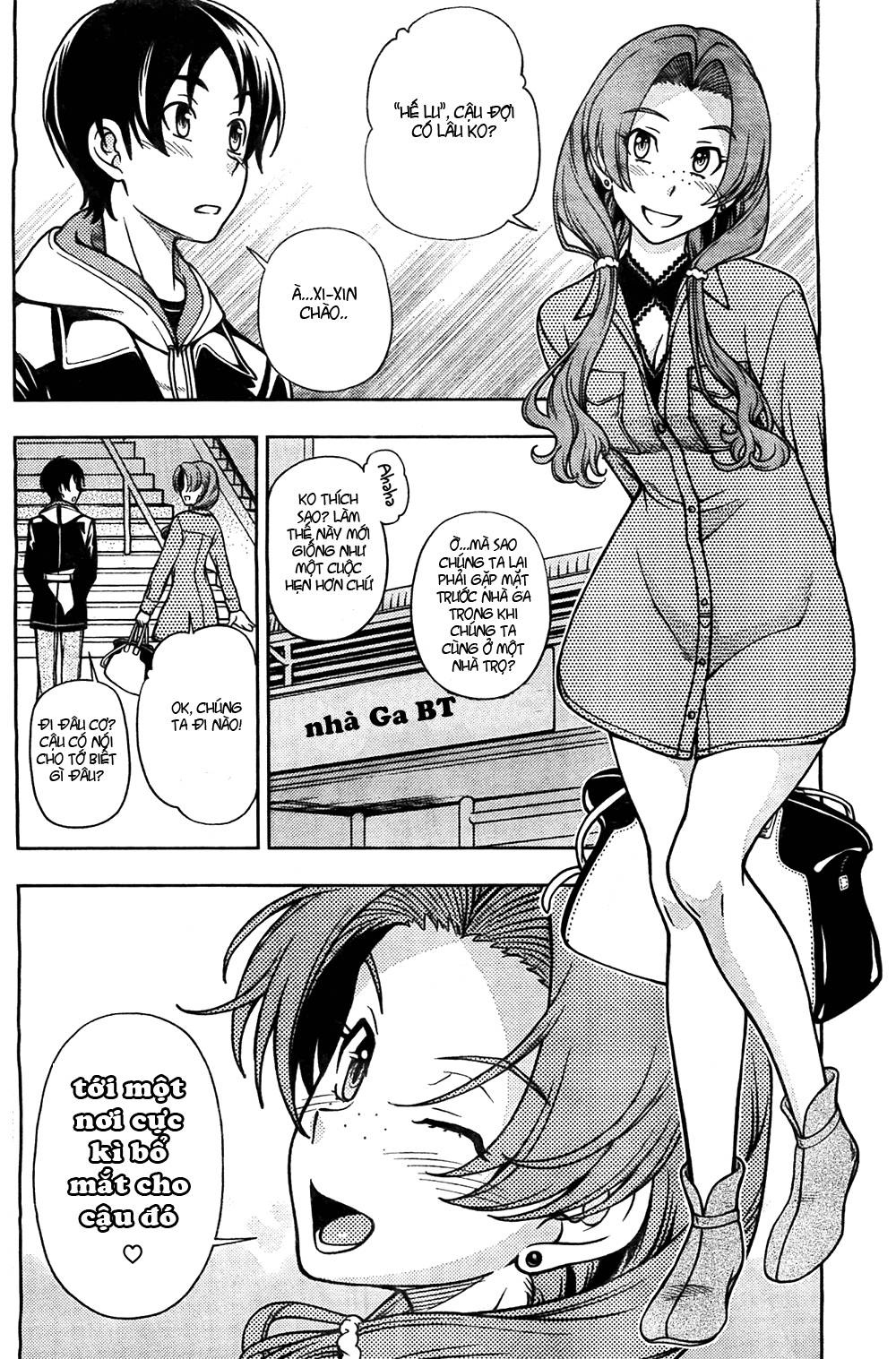 Iinazuke Kyoutei Vol. 2 Ch. 5 第3页