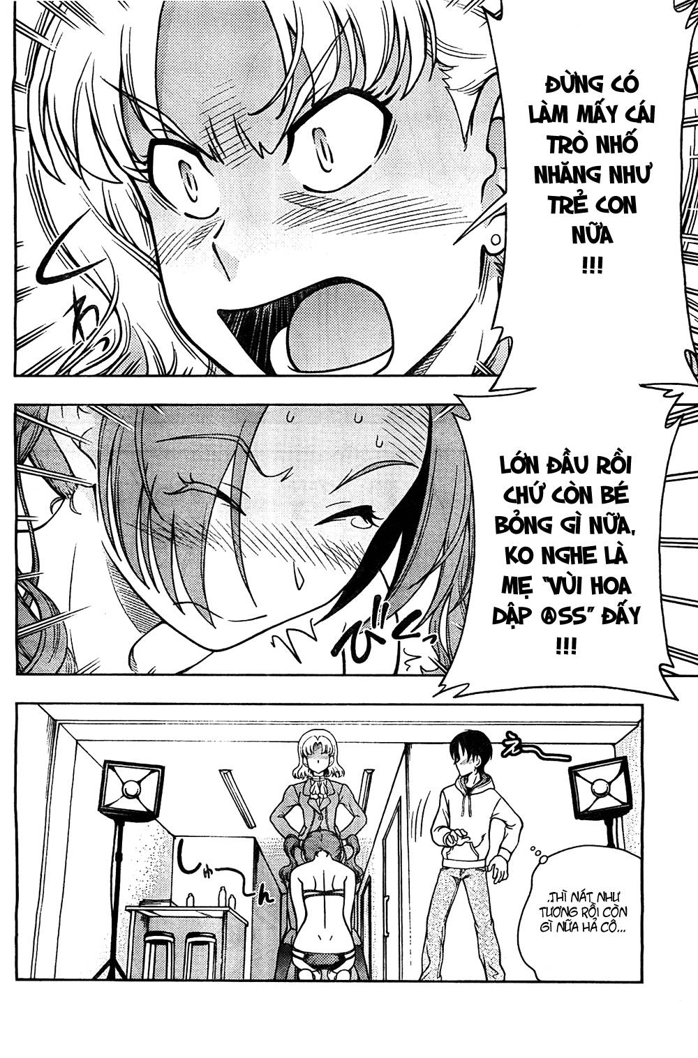 Iinazuke Kyoutei Vol. 2 Ch. 5 第28页