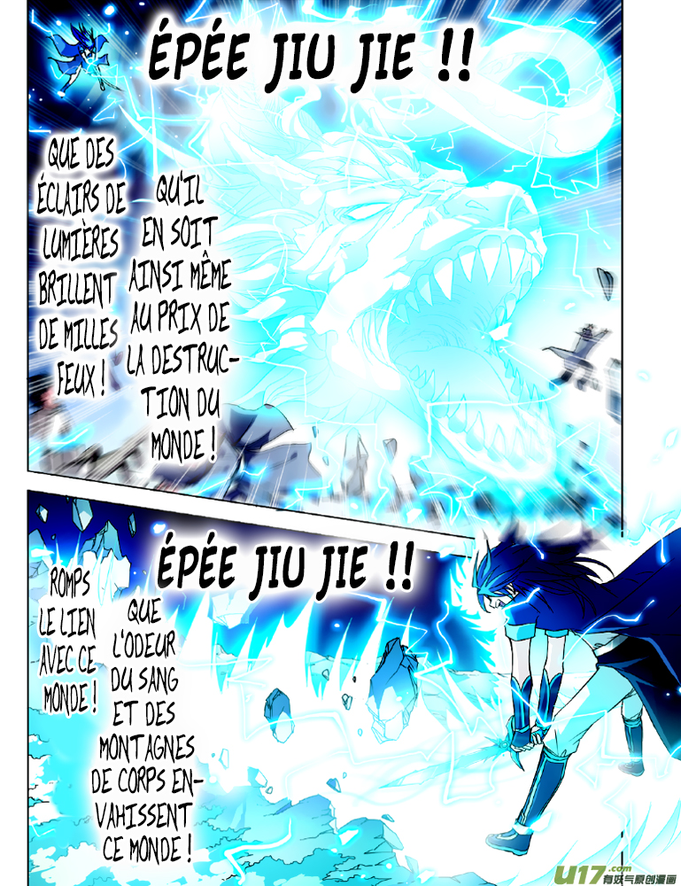Transcending the Nine Heavens Ch. 1 第20页