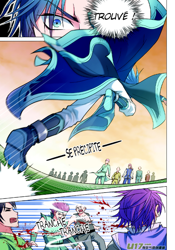 Transcending the Nine Heavens 第5页