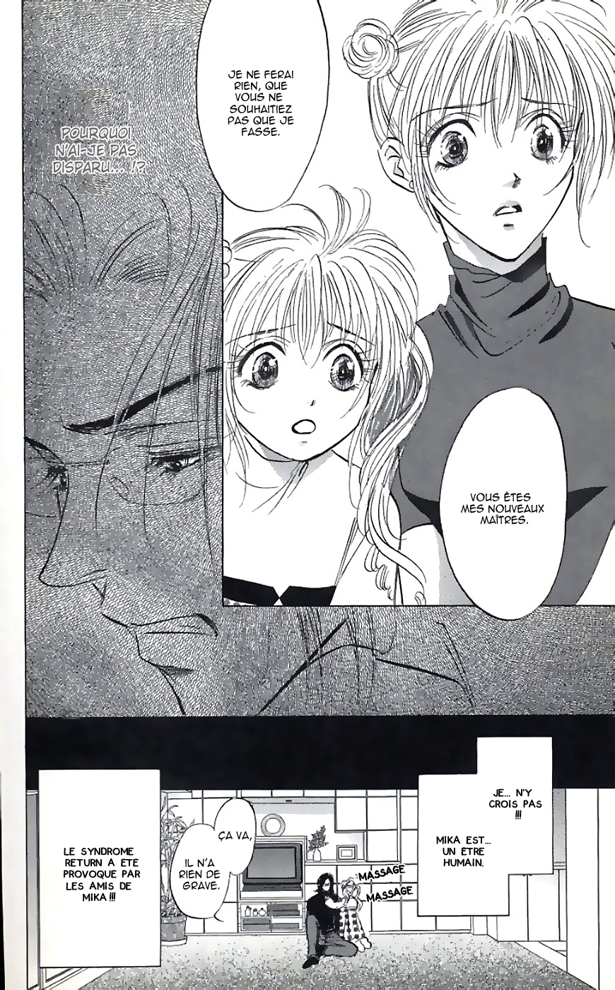 Demon Sacred Vol. 1 Ch. 2 第15页
