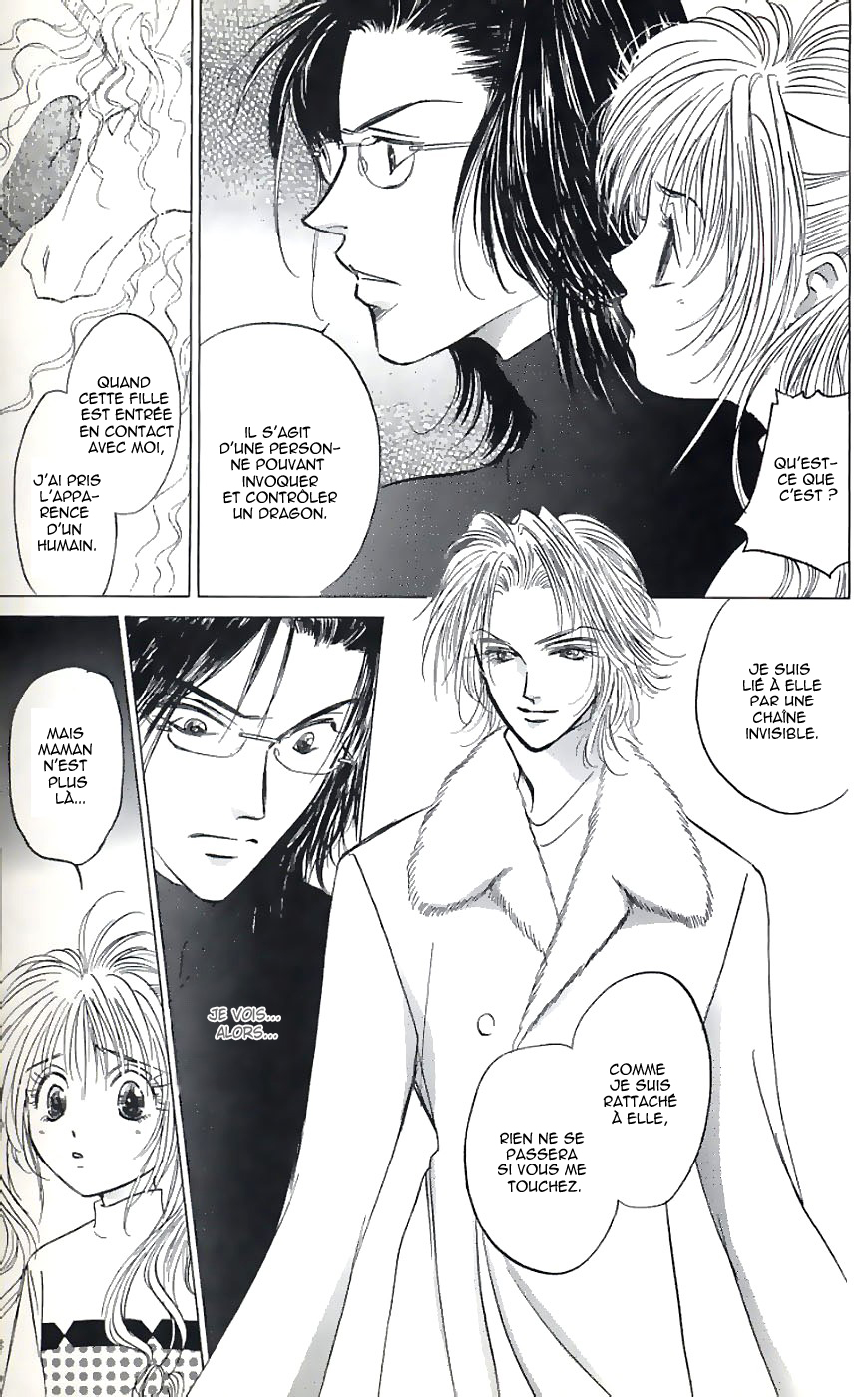 Demon Sacred Vol. 1 Ch. 2 第18页