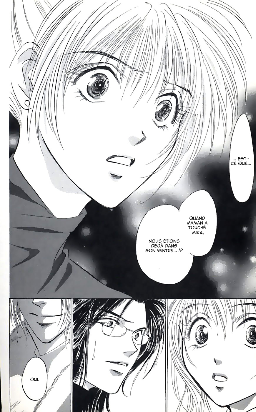 Demon Sacred Vol. 1 Ch. 2 第19页