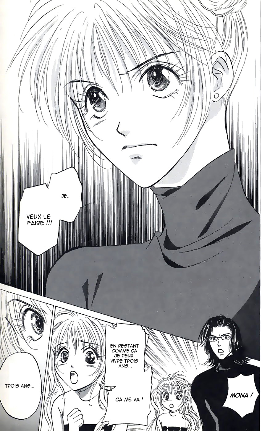 Demon Sacred Vol. 1 Ch. 2 第24页