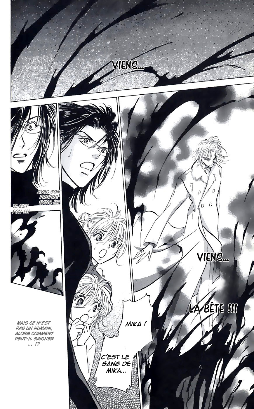 Demon Sacred Vol. 1 Ch. 2 第29页