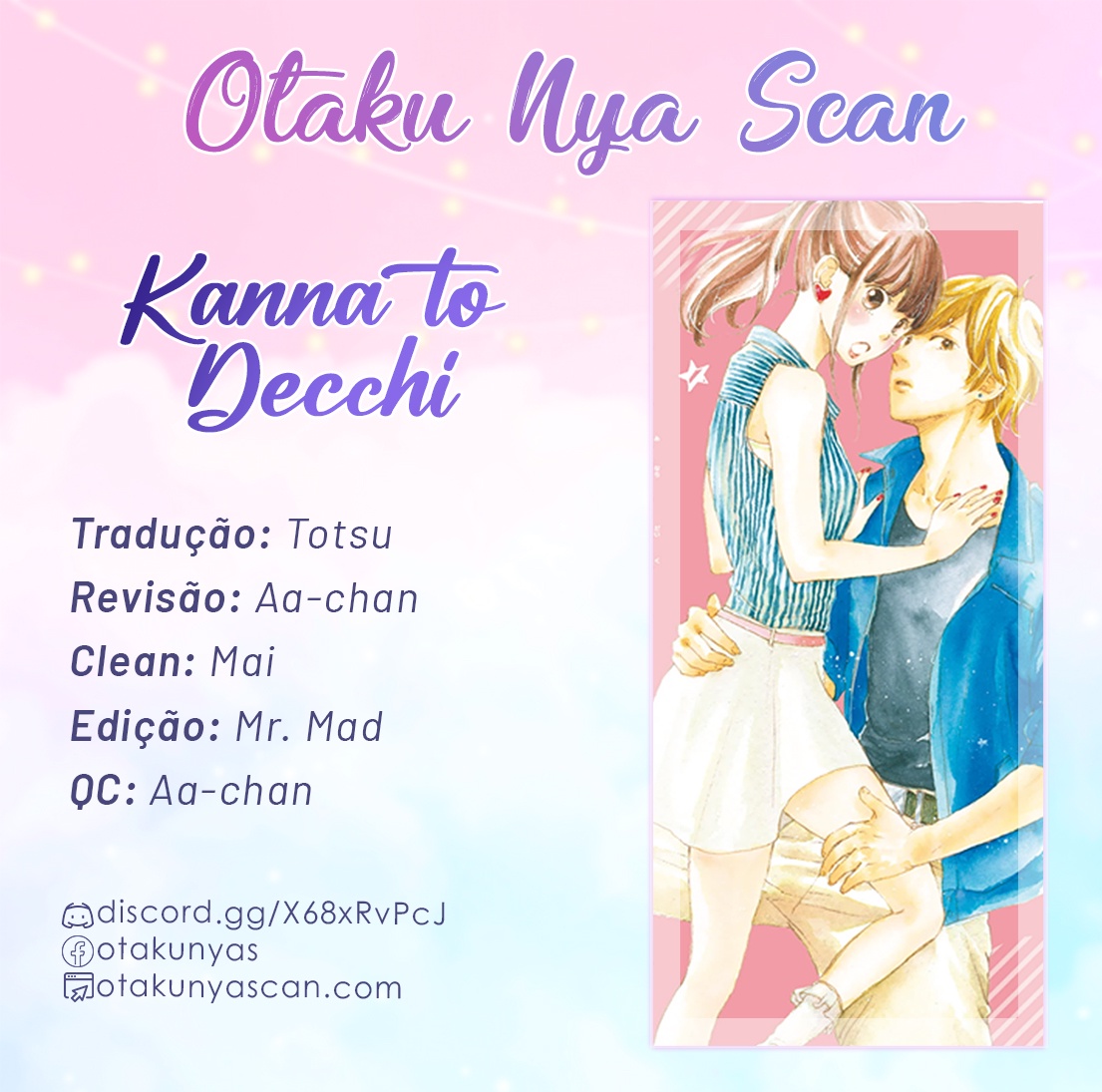 Kanna to Decchi O aprendiz e o turbo 第1页