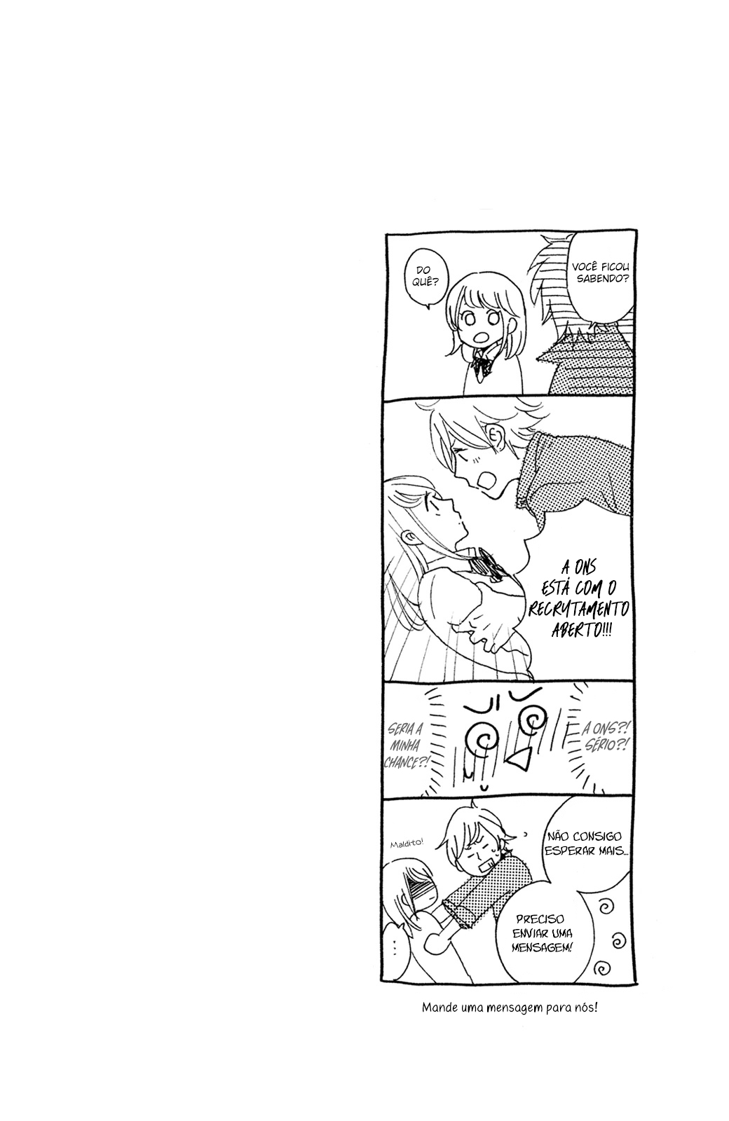 Kanna to Decchi O aprendiz e o turbo 第3页