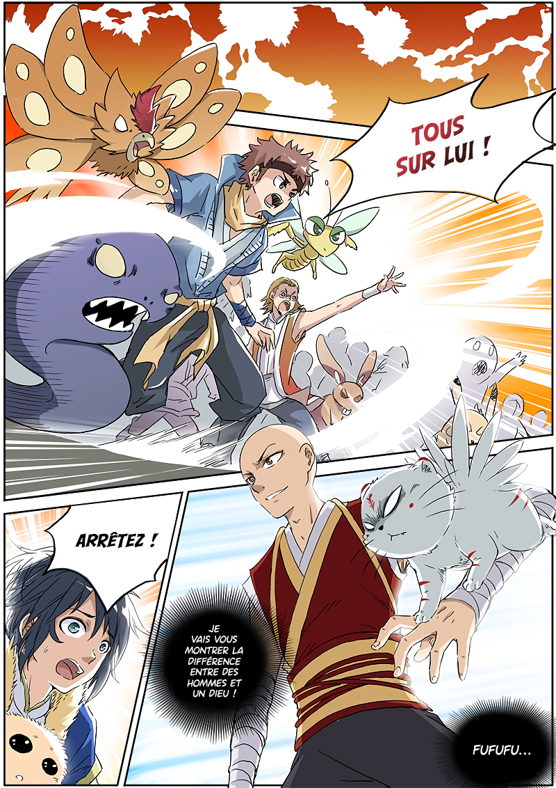 Yu Ling Shi Ch. 1.4 第2页