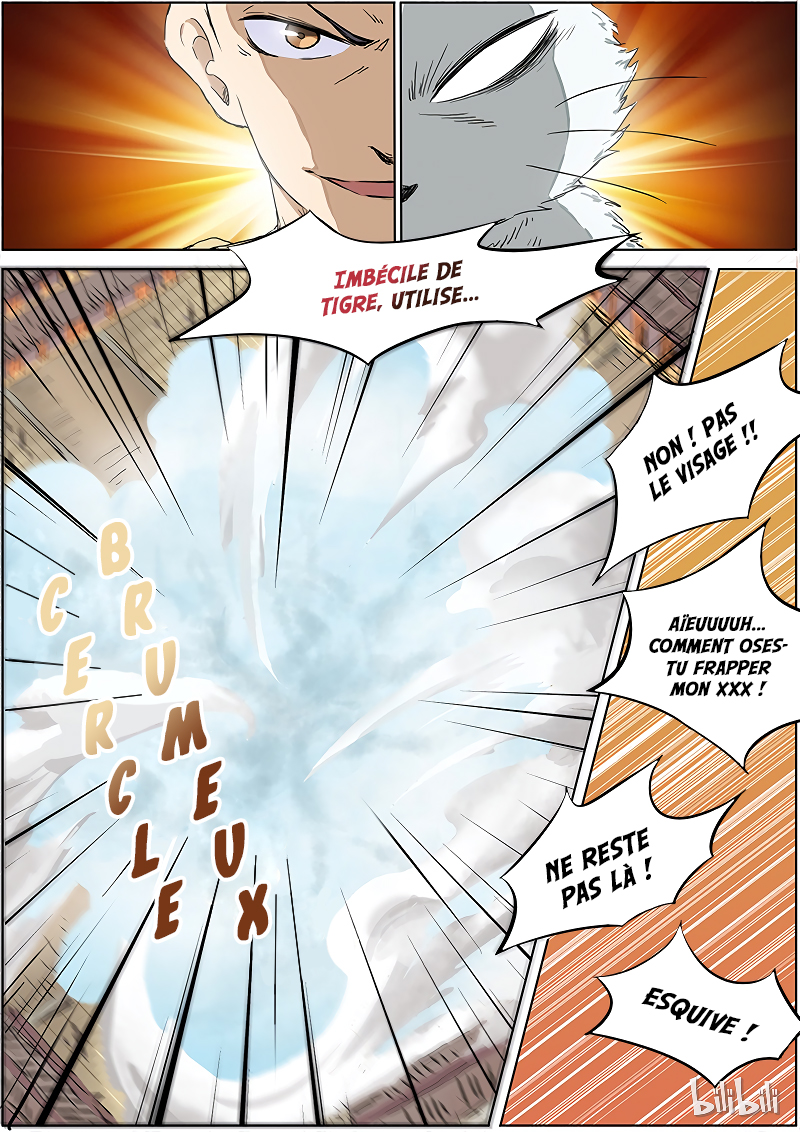 Yu Ling Shi Ch. 1.4 第3页