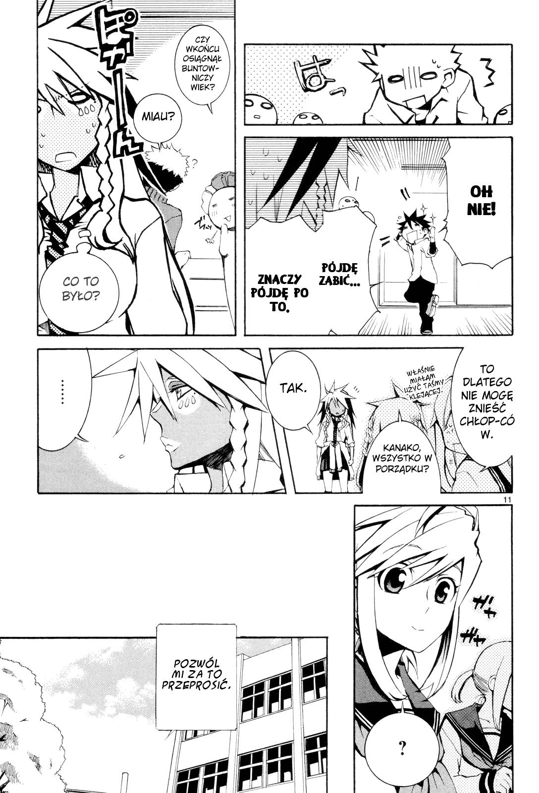 Nyan Koi! Dziewczyna Mamba 第12页