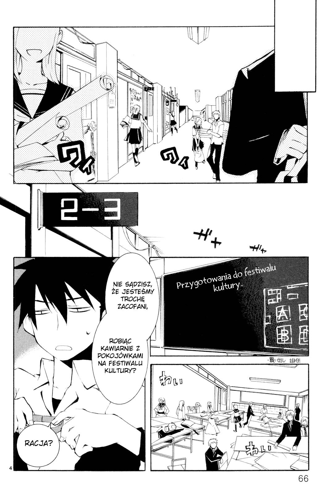 Nyan Koi! Dziewczyna Mamba 第5页