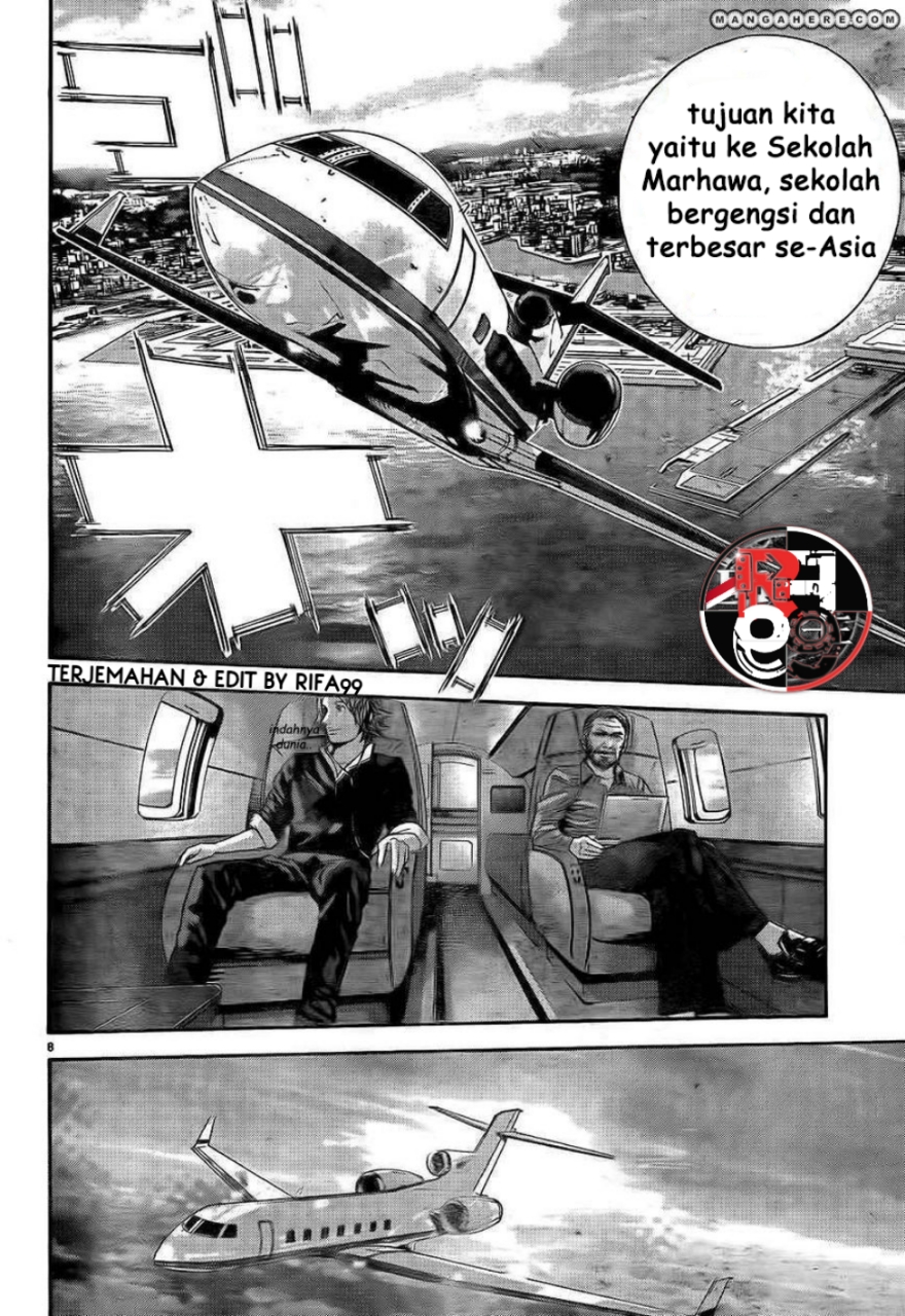 Resident Evil: The Marhawa Desire Teror Sekolah 第16页