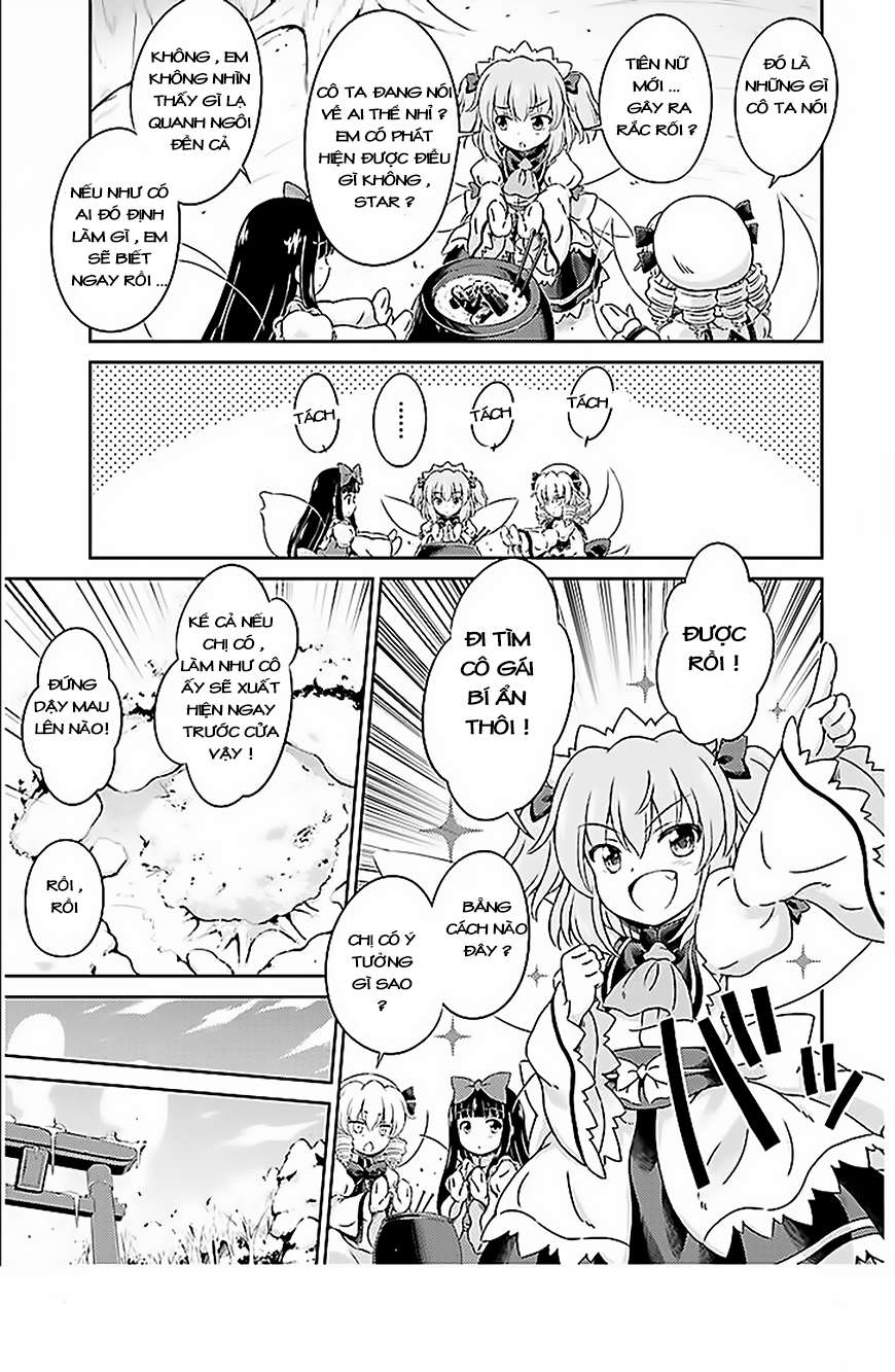 Touhou Sangetsusei ~ Visionary Fairies in Shrine. Vol. 1 Ch. 1 第11页