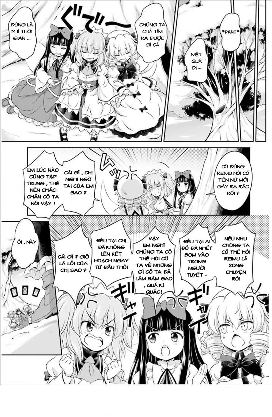 Touhou Sangetsusei ~ Visionary Fairies in Shrine. Vol. 1 Ch. 1 第13页