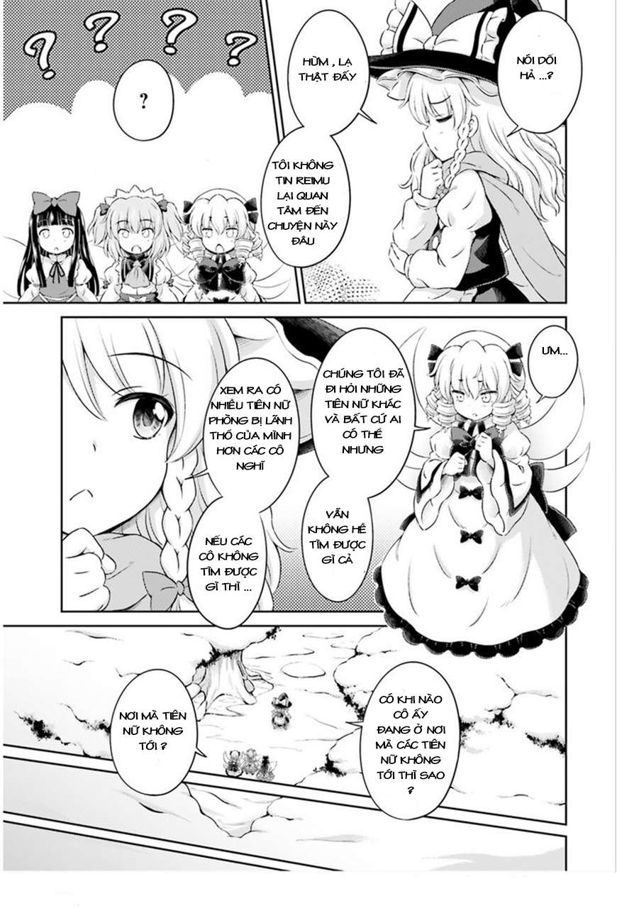 Touhou Sangetsusei ~ Visionary Fairies in Shrine. Vol. 1 Ch. 1 第15页
