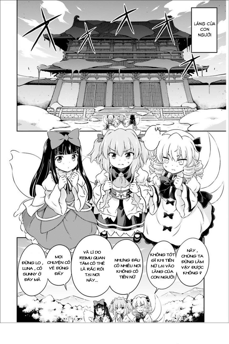 Touhou Sangetsusei ~ Visionary Fairies in Shrine. Vol. 1 Ch. 1 第16页