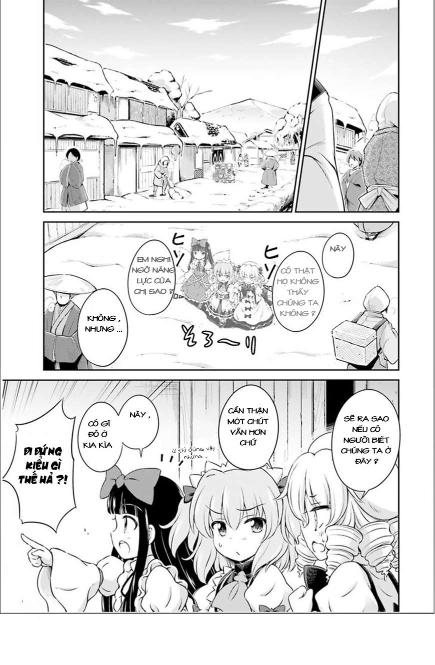 Touhou Sangetsusei ~ Visionary Fairies in Shrine. Vol. 1 Ch. 1 第17页