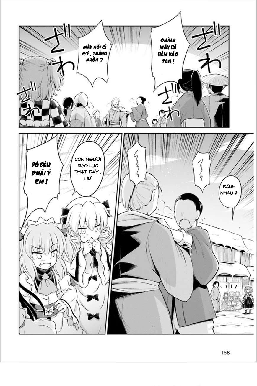 Touhou Sangetsusei ~ Visionary Fairies in Shrine. Vol. 1 Ch. 1 第18页