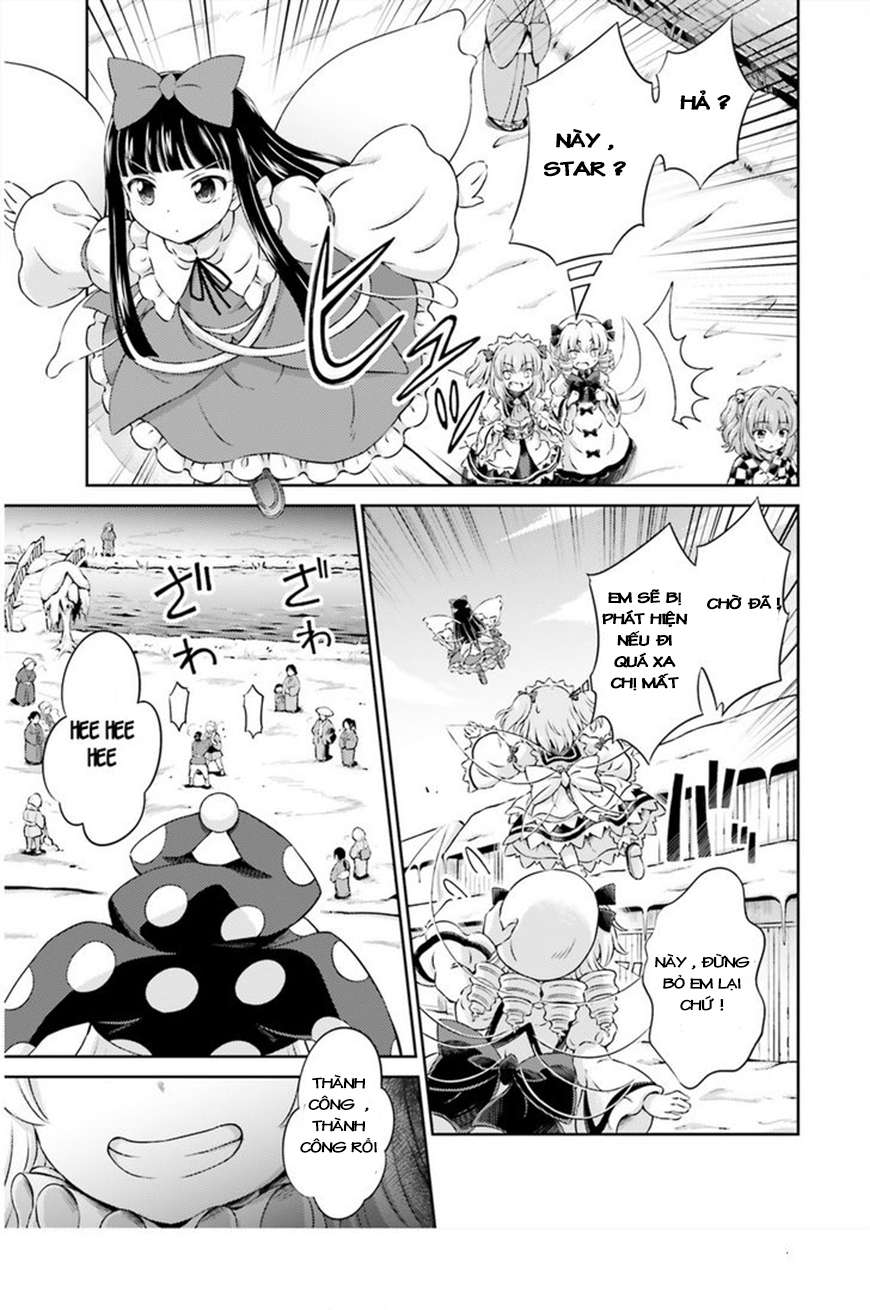 Touhou Sangetsusei ~ Visionary Fairies in Shrine. Vol. 1 Ch. 1 第19页