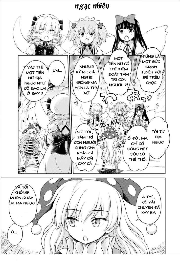 Touhou Sangetsusei ~ Visionary Fairies in Shrine. Vol. 1 Ch. 1 第23页