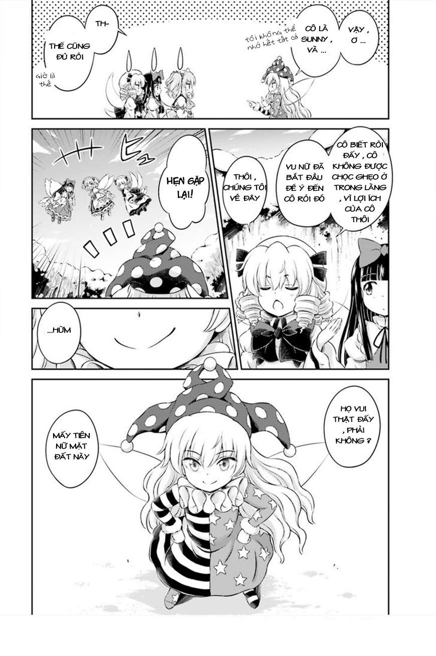 Touhou Sangetsusei ~ Visionary Fairies in Shrine. Vol. 1 Ch. 1 第26页