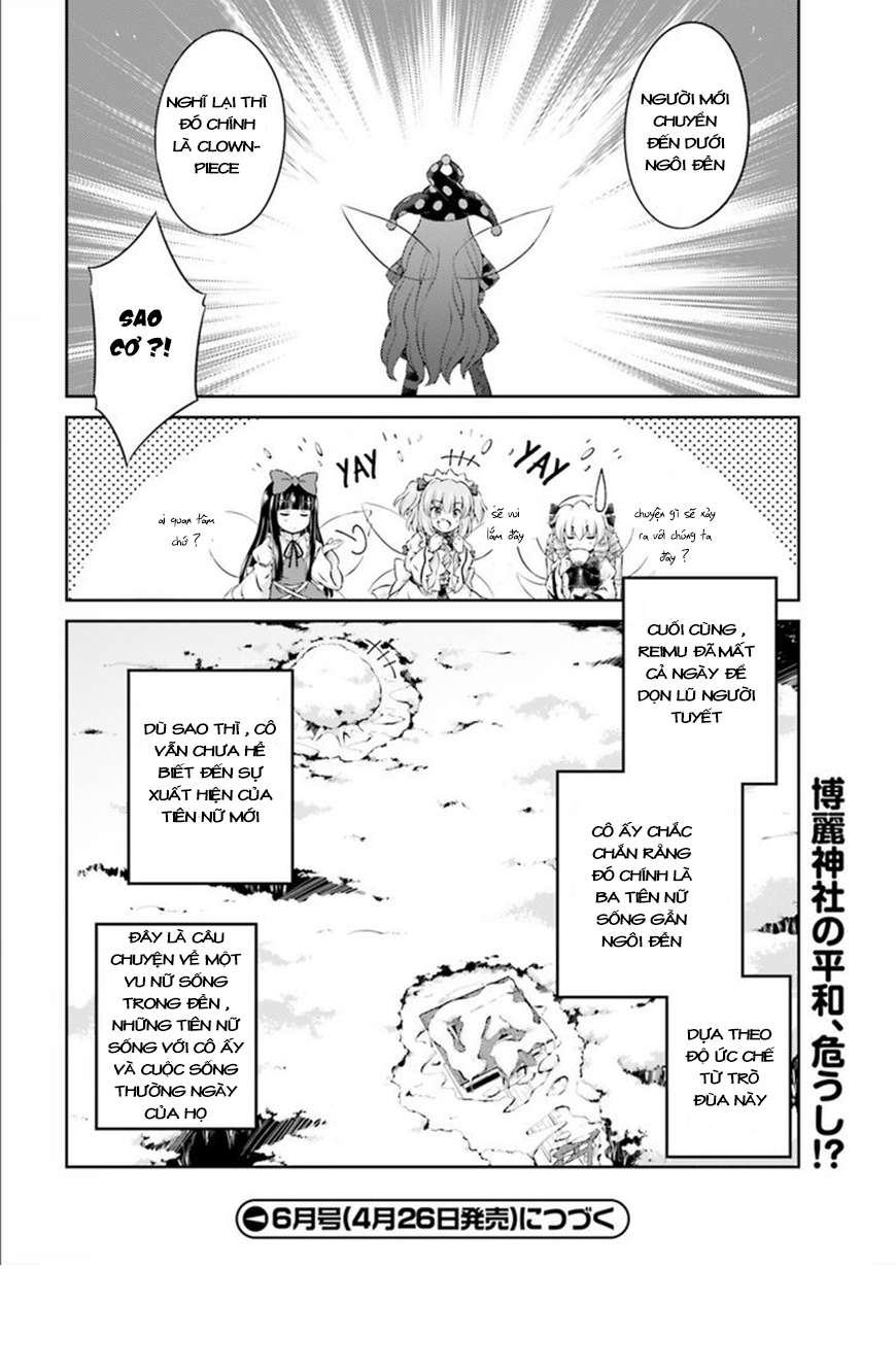Touhou Sangetsusei ~ Visionary Fairies in Shrine. Vol. 1 Ch. 1 第28页