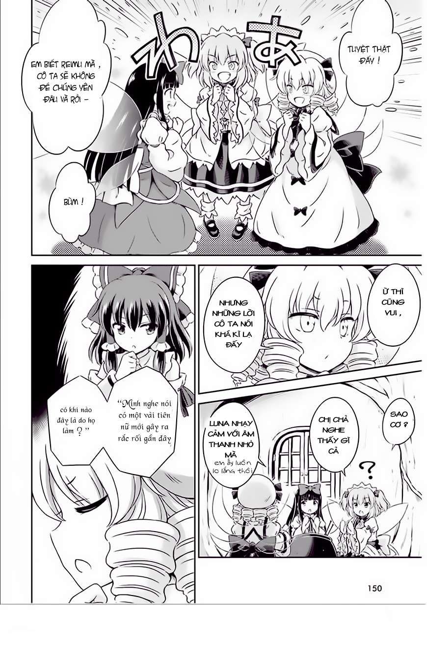 Touhou Sangetsusei ~ Visionary Fairies in Shrine. Vol. 1 Ch. 1 第10页