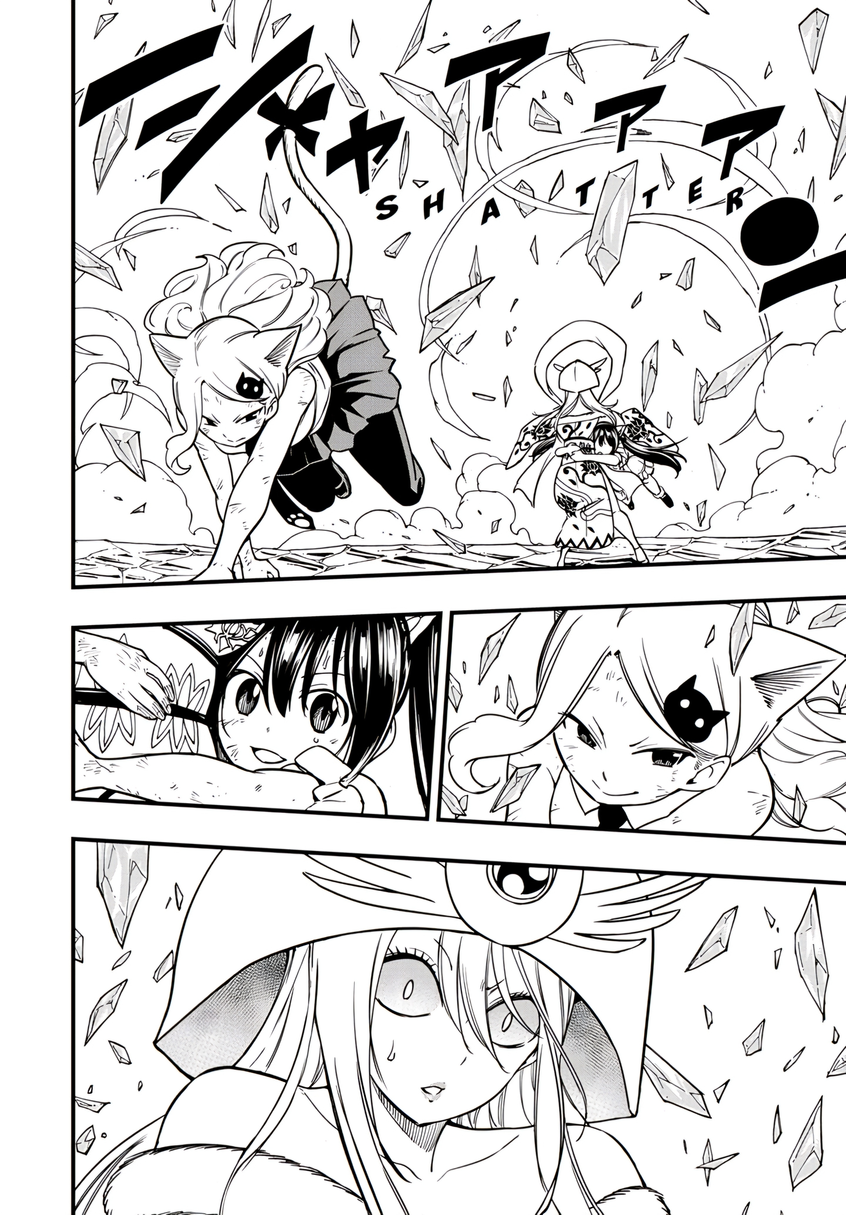 FAIRY TAIL: 100 Years Quest إمكانات الجليد 第3页