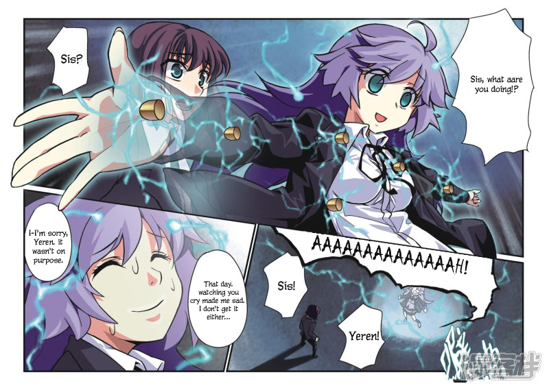 Bloodline Beginnings of a Contract 第15页
