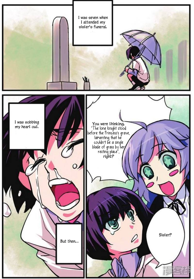 Bloodline Beginnings of a Contract 第18页