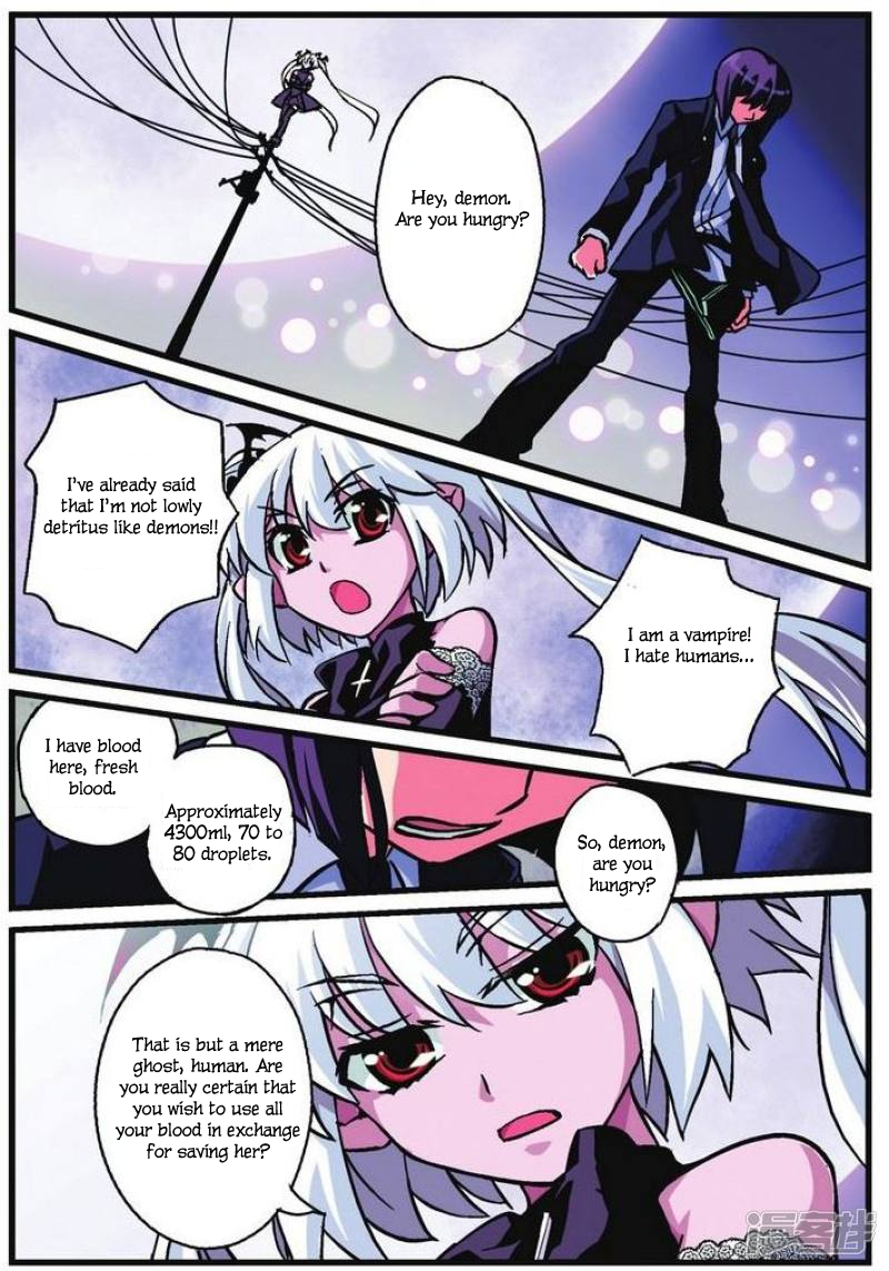 Bloodline Beginnings of a Contract 第20页