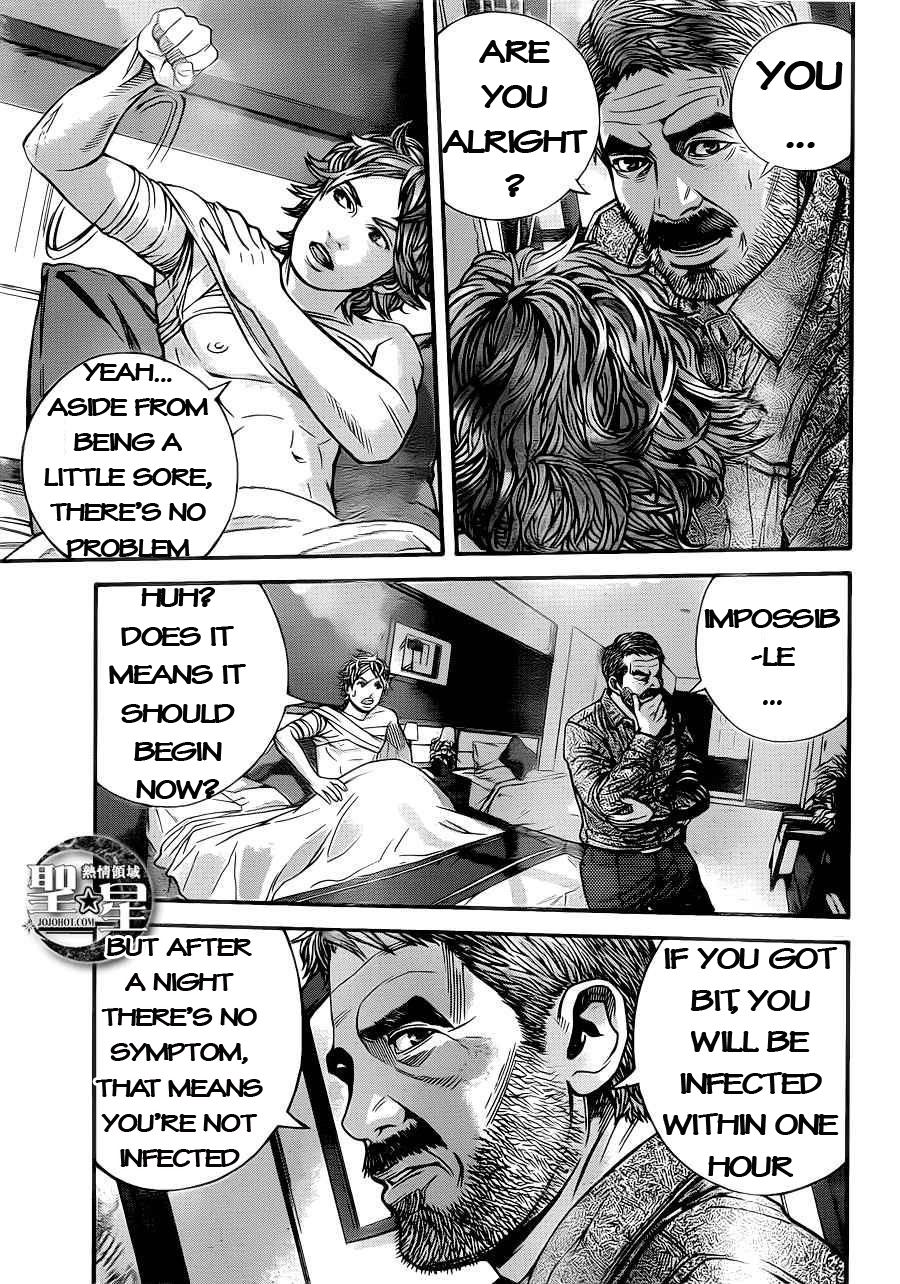 Resident Evil: The Marhawa Desire The Terror of the Virus 第24页