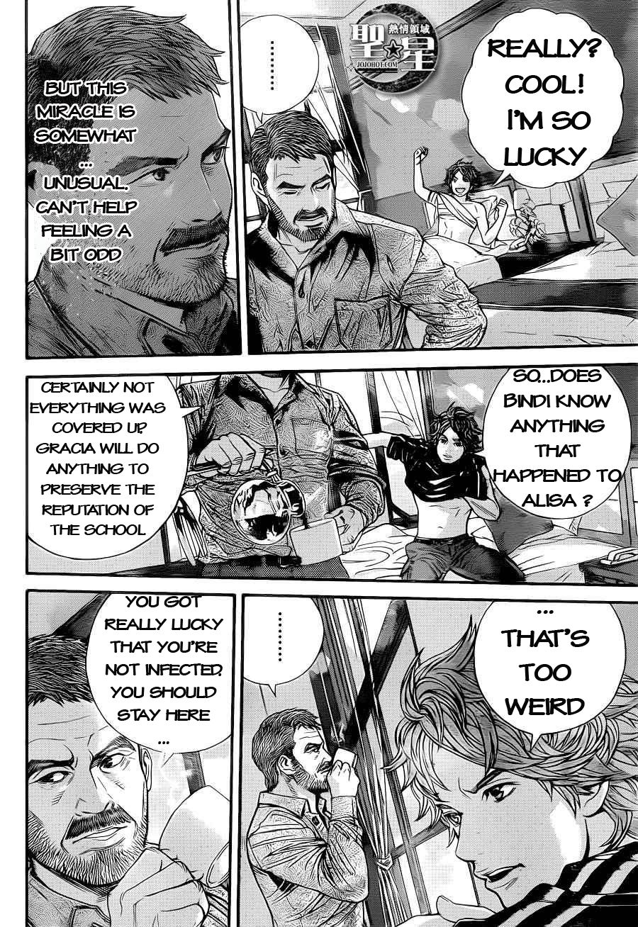 Resident Evil: The Marhawa Desire The Terror of the Virus 第25页